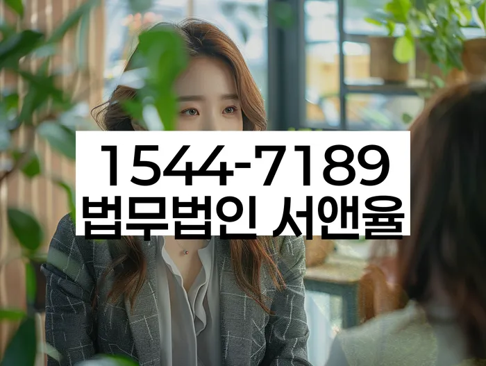 개인회생 재신청