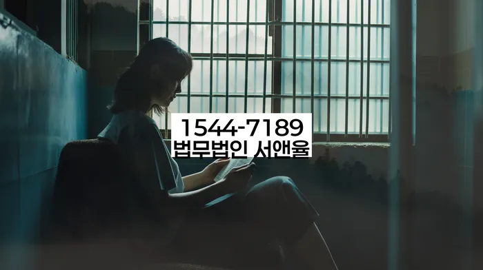 채무 구제 방법