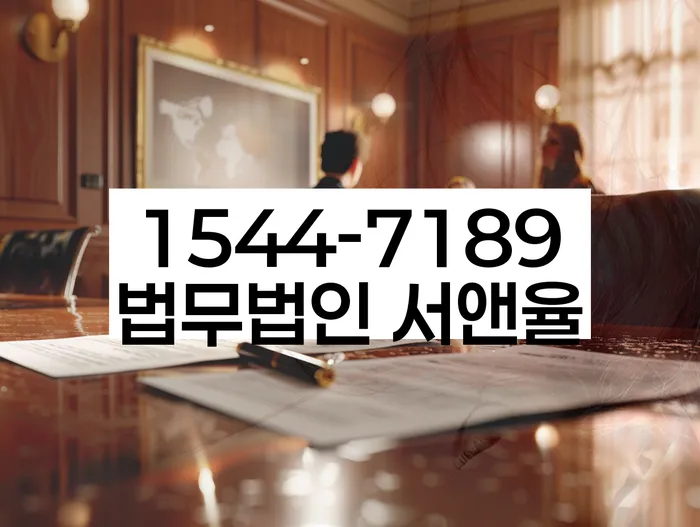 신용카드 연체 독촉 해결