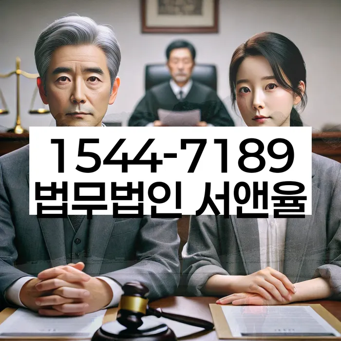 채권 회수 방법