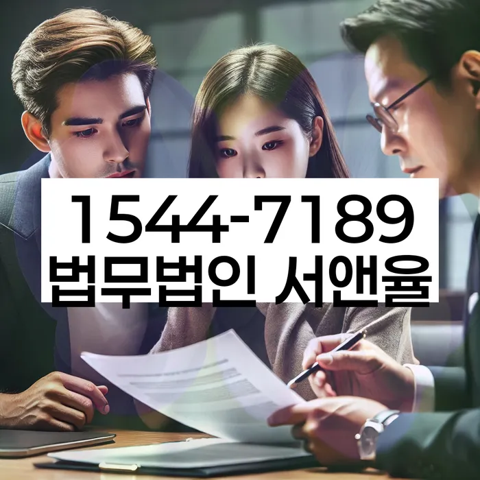 개인회생 후 자산 관리