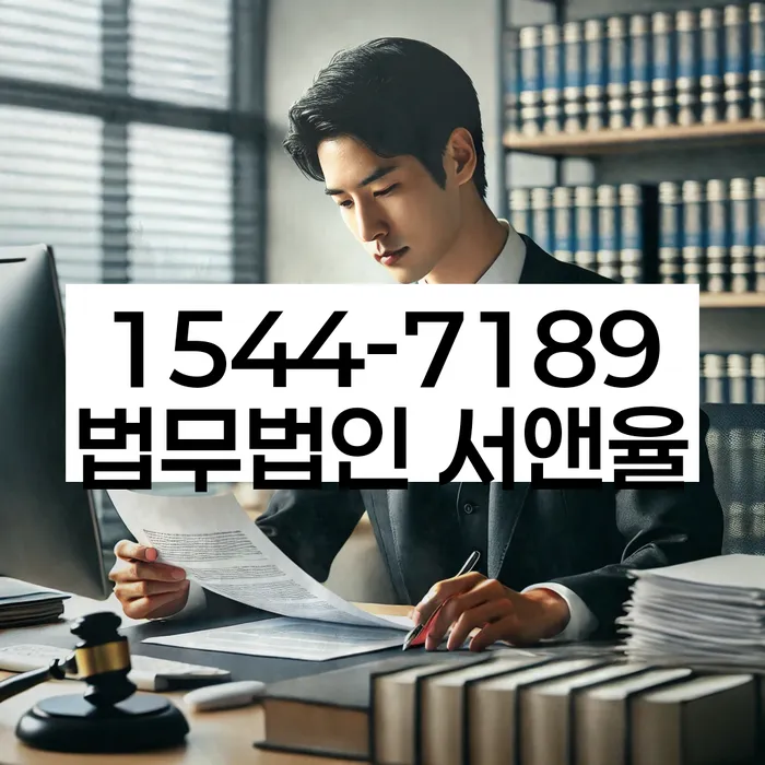 개인회생 서류 준비