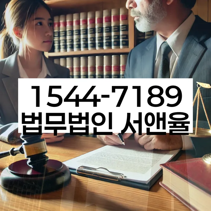 채무 해결 방법