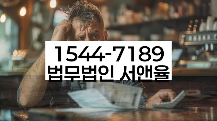 신용카드 빚 해결