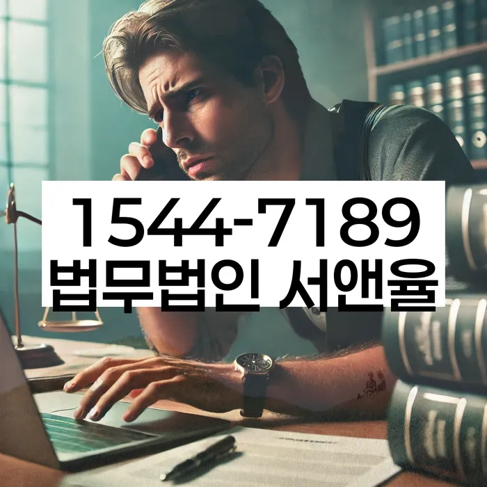 개인회생 변제금 면제 기준