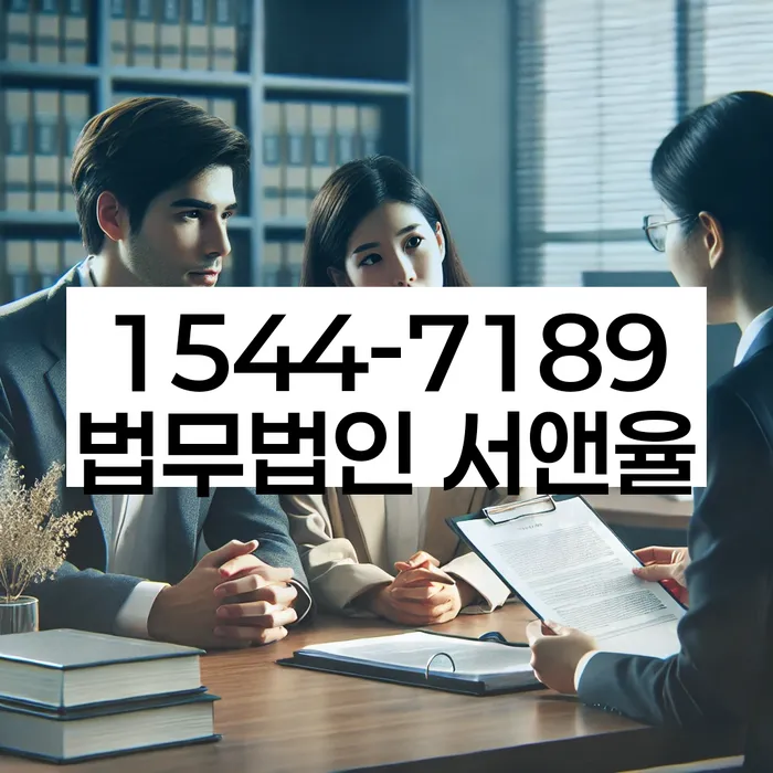 개인회생 변제금 채권자 이의