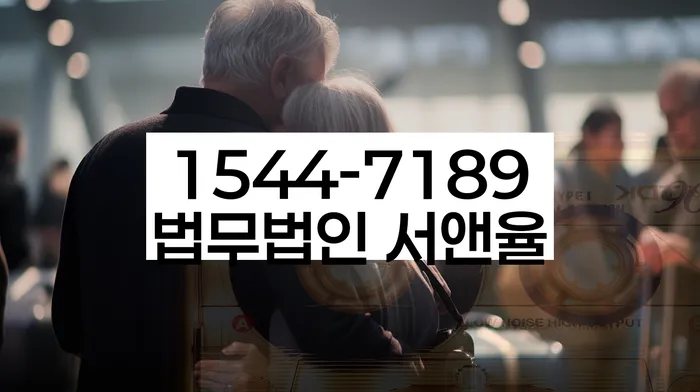 채무자 대출 구제 방법