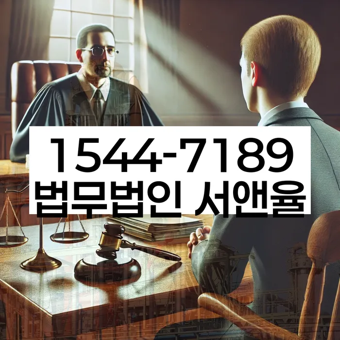 개인회생 변제금 감면 조건