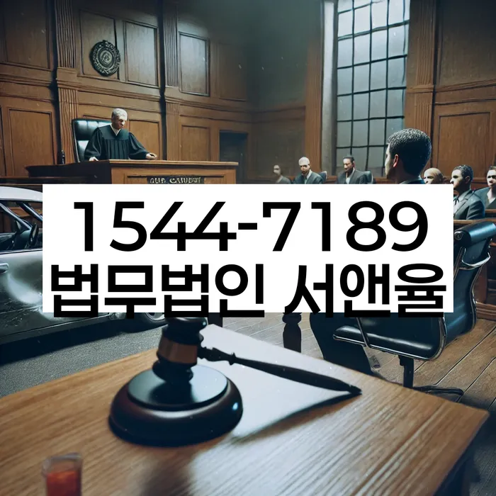 중림동 개인회생 사례