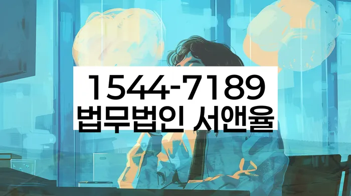 수정 개인회생신청