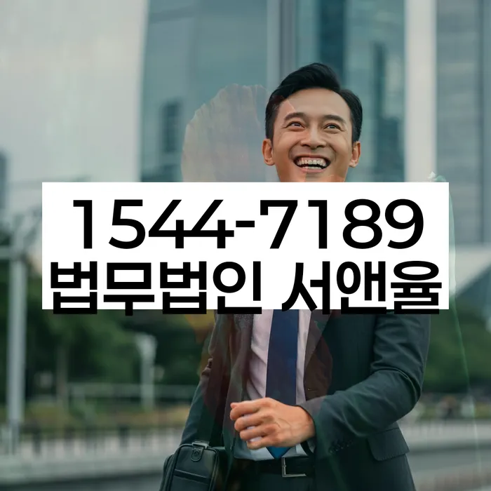 대출 7000만원 개인회생
