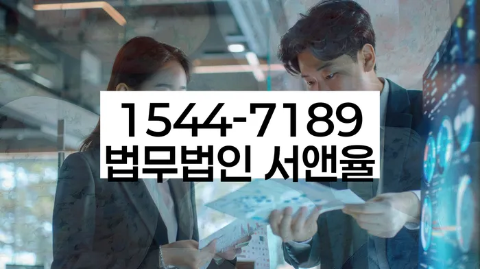 방이동 개인회생 신청