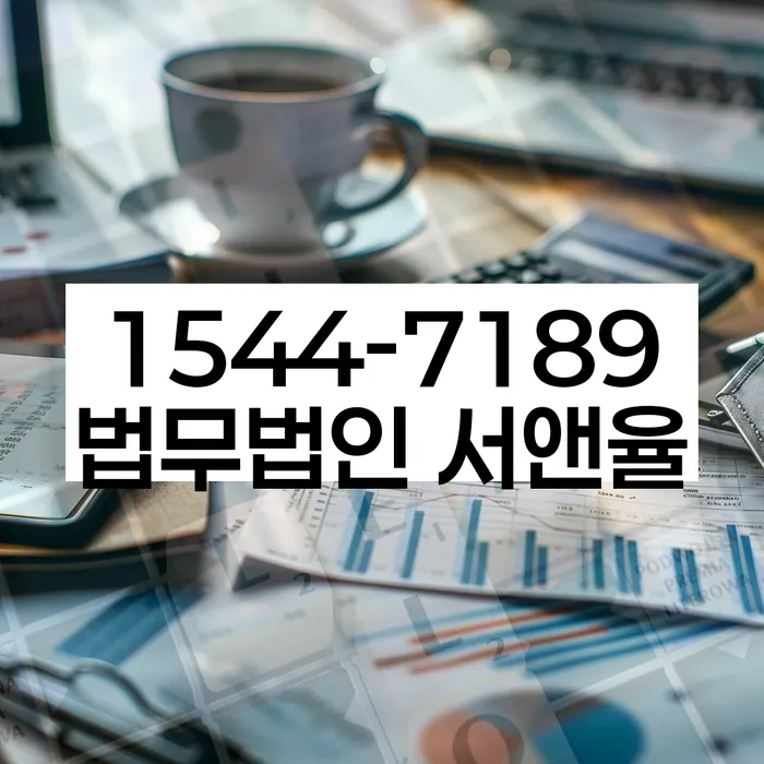 개인회생 성공 사례