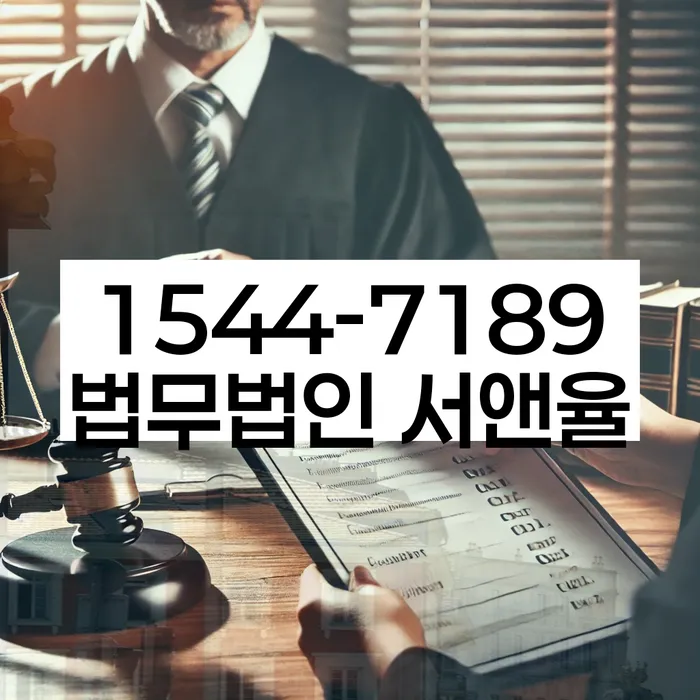 개인회생 장점
