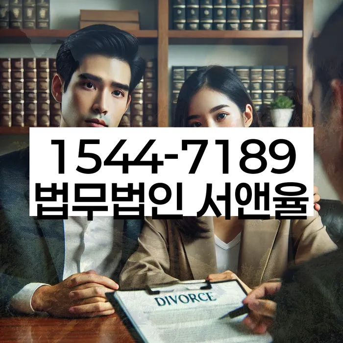 경기도 가산면 신용점수