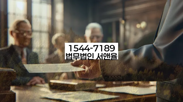 적절한 키워드