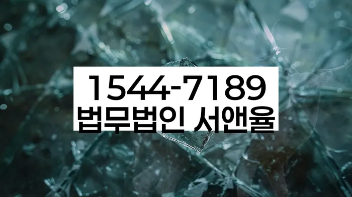 카드론 연체 해결 방법