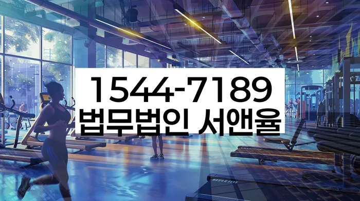 적절한 키워드