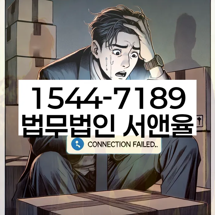 적절한 키워드