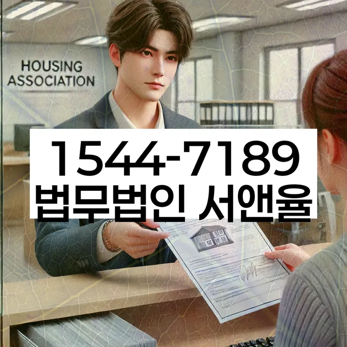 적절한 키워드